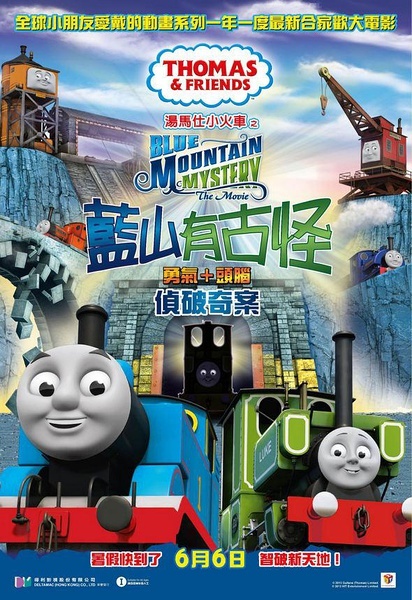 企业可以查到学位证吗